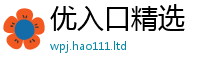777788888888管家婆但2025新澳内部爆料最新消息